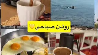اطعم وأحلى مصقعه ممكن تذوقونها😋وصحيه ولا نقطة زيت❌😍