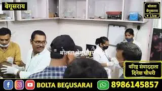 बेगूसराय में बड़ा सड़क हादसा &ndash;होमगार्ड से भरी बस पलटी, दर्जनों जवान घायल, एक महिला की मौ/त।