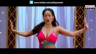 Vechaani Vayasu Item Song - Gundello Godari