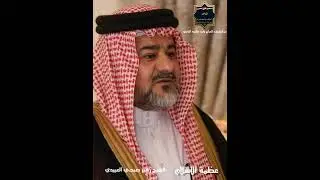 من ارشيف الحاج وليد طلحة الراوي حفظه الله ومن نوادر الخطب لفضيلة الشيخ زهير صبحي العبيدي حفظه الله 