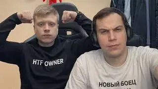 СПАСИБО БРАТИКУ ГЛЕБУ ЗА ТО ЧТО ПРИЕХАЛ, И ВЗЯЛ ИНВАЙТ В HTF CLVN / EVOLVE RP / SAMP / САМП #htf