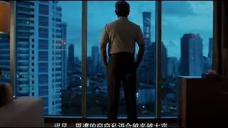 CIA launches Mandarin videos to recruit Chinese spies