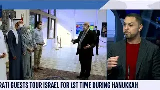 Emirati Social Activist Majid Al Sarrah Visits Israel for 1st Time