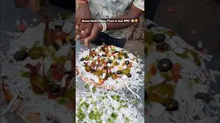 Street Style Chessy pizza in Just 399/-😱🥵 #foodblogger #foodforfoodies #garlicbread #pizzalover