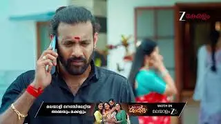 Chembarathy | Ep - 6 | Nov 24, 2025 | Best Scene 2 | Zee Keralam