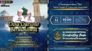 🔴LIVE LAPANGAN DARSONO | MDS AL-MUNTASIBIEN | 12 JANUARI 2026