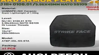 Bulletproof Silicon carbide ceramic PE Hard Armor Plate NIJ III+ Ballistic Vest Backpack B