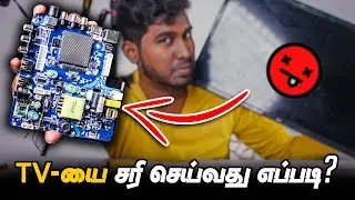 Repairing LCD TV with Custom Motherboard | LCD TV to Smart TV | En TV'ku Enna Achi