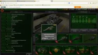 bandicam 2013 12 31 08 26 03 015
