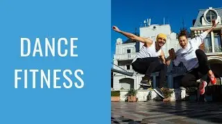 Dance Fitness Class/Танцевальный Фитнес Класс