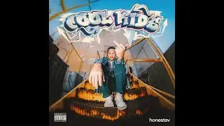 honestav - Cool Kids (Lyrics)