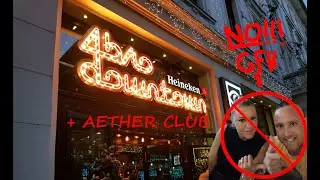Klub Aether, ahol j&oacute;l műk&ouml;dik a Face Controll - Klub bemutat&oacute;