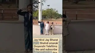 Shahid smarak Happy Republic day
