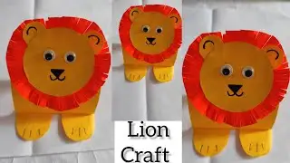 DIY Paper LION  /Paper crafts/How to make paper Lion