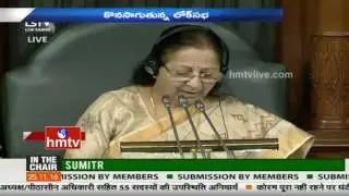 Parliament Heats Up Over Currency Ban War Of BJP and Oppositions | Lok Sabha | HMTV