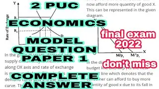 2 puc economics model question paper 1 with complete answer for your upcoming exam