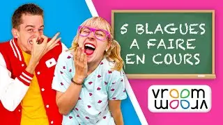 5 BLAGUES &Agrave; FAIRE EN COURS !