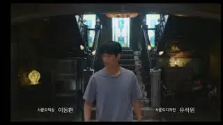 [ENG SUB] It's okay not to be okay|Psycho but its okay Ep 12 cut