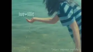 Underrated songs|| ive+illit playlist