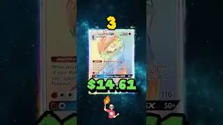 Top 10 Pok&eacute;mon Lycanroc cards 🐺 #shorts #top10 #lycanroc
