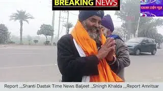 गुरु गोबिंद सिंह जी की जयंती पर गांव हीर कमोई में नगर कीर्तन निकाला गया।