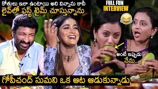 Ramabanam Team Movie HILARIOUS Fun Interview With Anchor Suma | Gopichand | Dimple Hayathi
