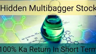 Chemical Sector Stocks, 3 Small Cap Multibagger Stocks, Fertilizer Chemical Stocks, #Share Planet.