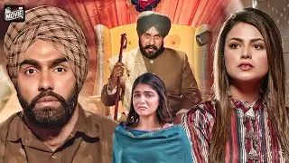 Punjabi Comedy- Nikka Babya Di Kudi Pata Ke Le Gaya Oye 💃| Nikka Zalidar | Ammy Virk | Nikka Zalidar