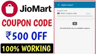 JioMart Shopping coupon Code Today | jiomart coupon Code 2026 | jiomart discount Code