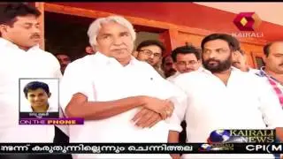 Spat Within Congress Over KPCC Reshuffle