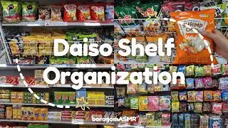 「 ASMR 」 Daiso Shelf Organization | 다이소 식품정리 | Soft Spoken