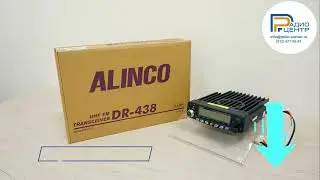 Alinco DR-438 - обзор автомобильной UHF радиостанции | Радиоцентр
