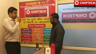 Chip tech institute video for our bihar lucky sarai student  feedback