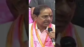 Kcr Reply About Kavitha Arrest #kcr #kcrspeech #kcrbrs