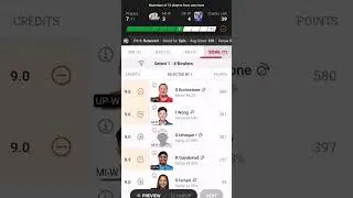 UP-W VS MI-W DREAM11 PREDICTION | MI-W VS UP-W DREAM11 TEAM | UP-W VS MI-W  BPL 2023 ELIMINATOR