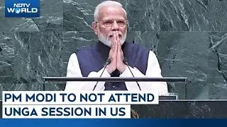 PM Modi News | PM Modi To Not Attend UNGA Session In US, S Jaishankar Likely To Represent India