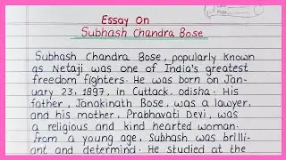 Essay On Subhash Chandra Bose / Speech On Subhash Chandra Bose | Subhash Chandra Bose Essay