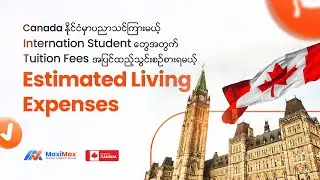 Estimated Living Expenses in Canada for International Students