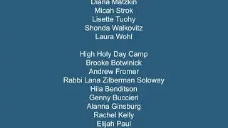 Rosh Hashana Evening Service