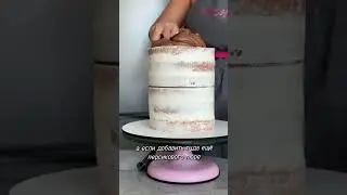 МУСС с ШАМПАНСКИМ🍮🍾Рецепт от @margo_cake_school #праздничныйдесерт