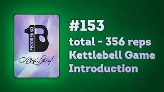 Strong Style Lifting #153  | Kettlebell Fitness Card Game Introduction