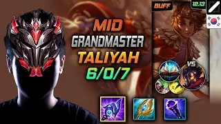Талия Буря Людена Раскрытая книга заклинаний - GrandMaster Taliyah Mid vs Viktor - LOL KR 12.13