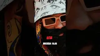 Big Russian Boss не обманул! 🥇