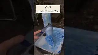 Mujarb Amal #aaoquransamjhenaasantariqese