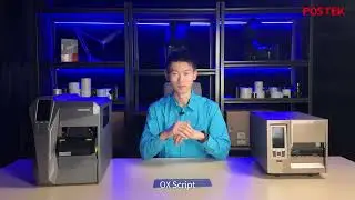 Discover Postek RFID printer OX Script  Product Manager Unboxing - software for end user client