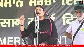 LIVE | Kisan Morcha Delhi Farmer Protest From Kundli Singhu Border Delhi  BHULLAR TV