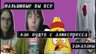 трансляция сохраненки dove vit реппинг попивка кратомидзе