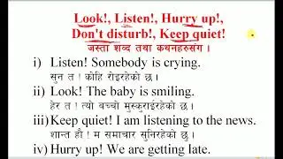 नेपाली मिनिंग सहित दैनिक बोलिने अंग्रेजी || The Best Preparation #netrasir
