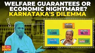 Karnataka Cong Learns the Price of Votes, Turns to BCG to Boost Revenue Amid Guarantees | SoSouth