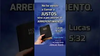 No he venido a llamar a justos